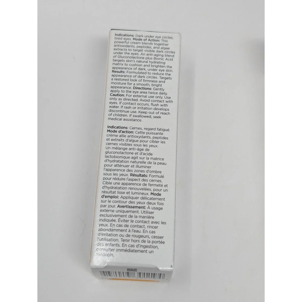 Neostrata Skincare Sampler & Pouch Enlighten Defend Firming‎ Resurface Clarify